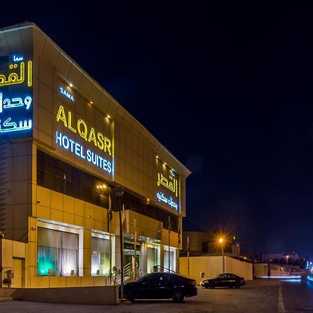 Sama Al Qasr - Khurais Riyadh Eksteriør billede