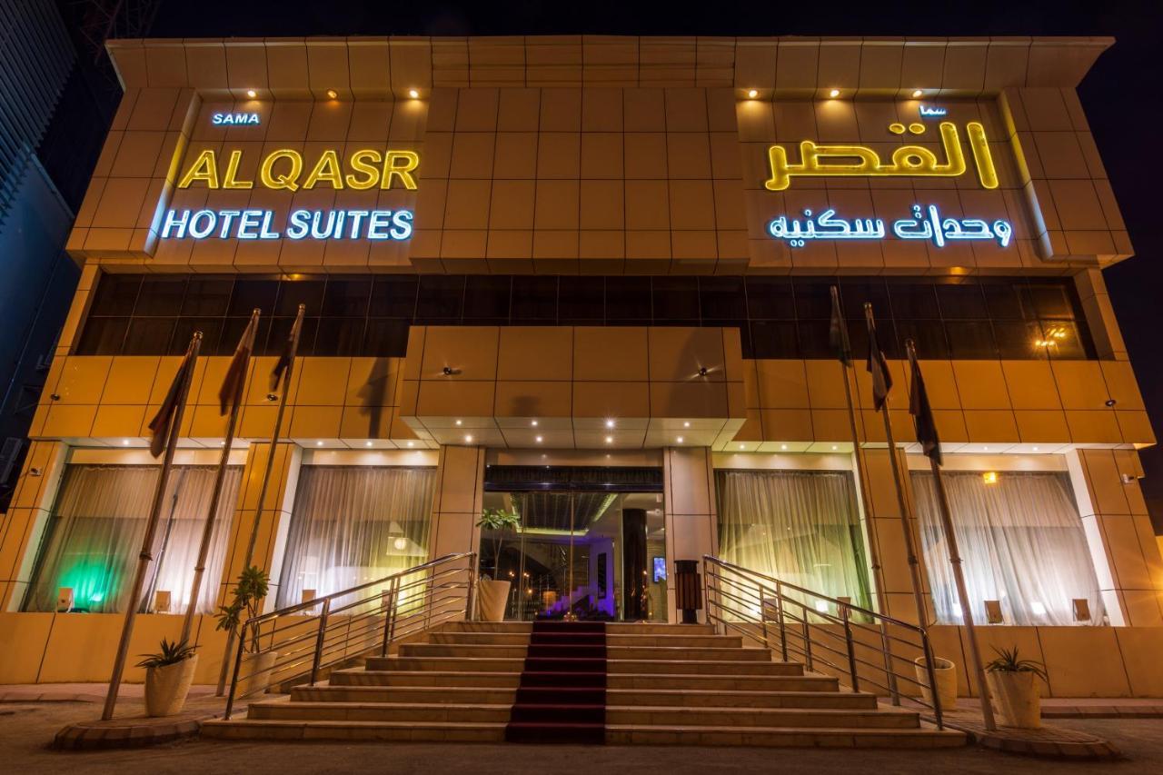 Sama Al Qasr - Khurais Riyadh Eksteriør billede
